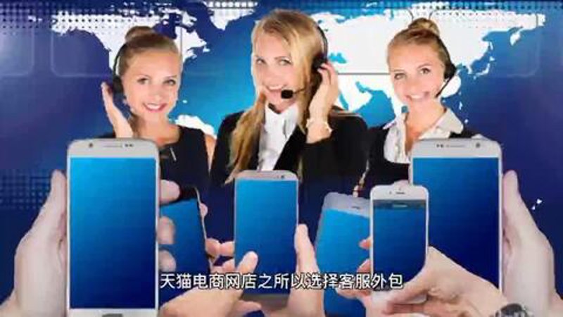 网店托管:如何选择适合你的服务商?