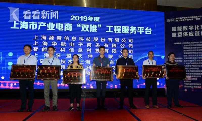 电商运营推广：一场营销战的深度剖析